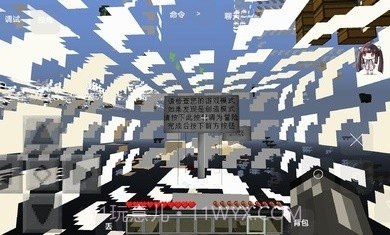 我的世界亡灵战争2截图2