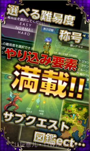 命运的魔术师截图5