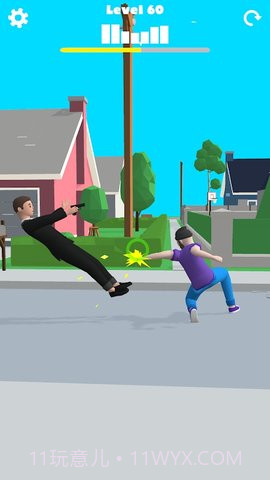 慢速穿行（Slow Mo Run）截图3