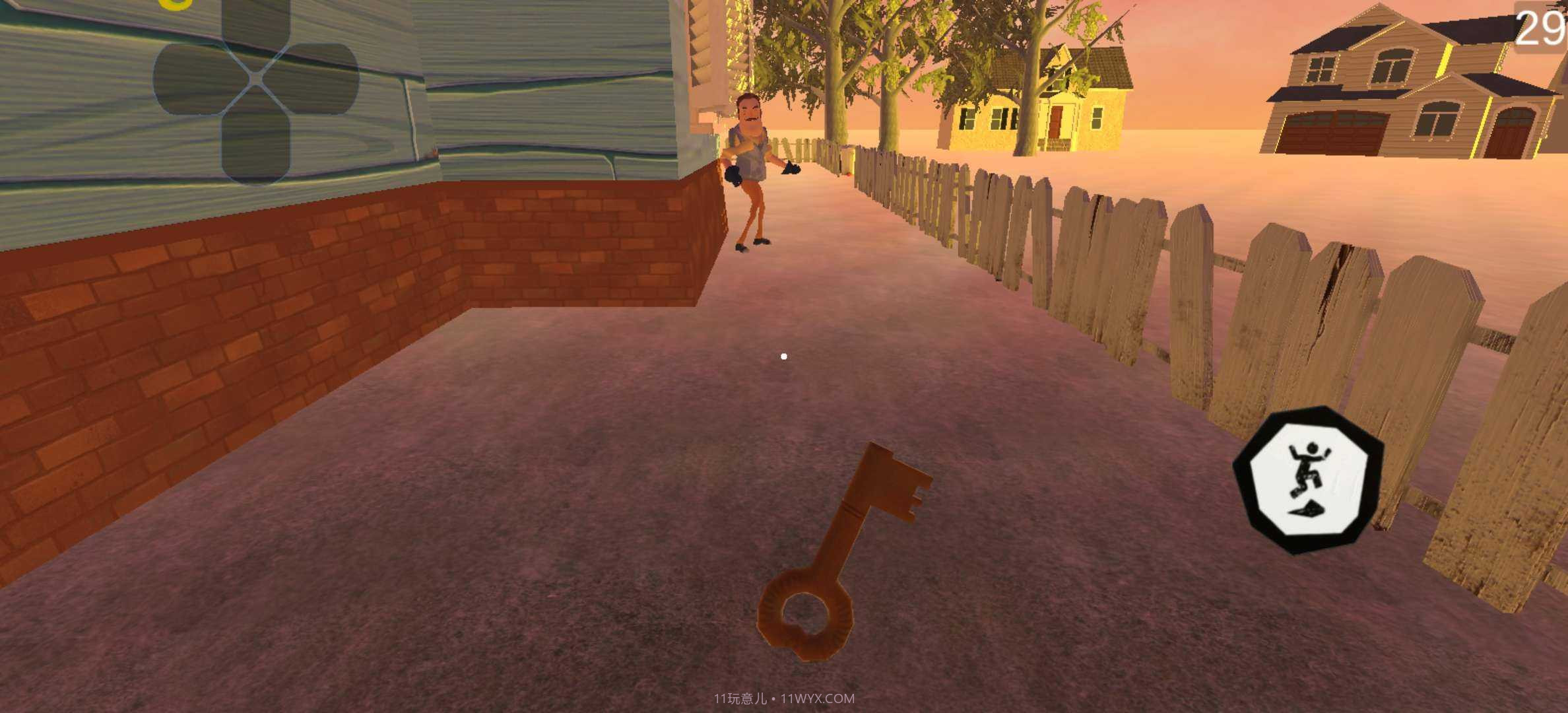 你好邻居原型机截图3 你好邻居原型机截图3