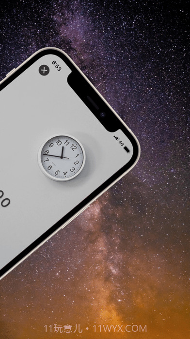 青橙时间截图2 青橙时间截图2