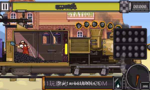 蒸汽火车赛截图3