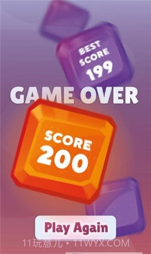 红宝石跳跃截图1 红宝石跳跃截图1