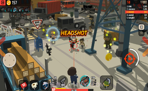 尸城吃鸡中文版截图2