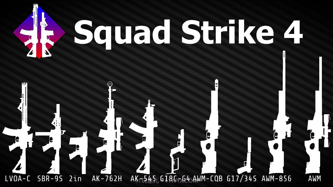Squad Strike 4截图3 Squad Strike 4截图3