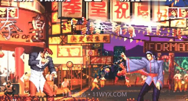 拳皇97风云再起(无限能量版)截图4 拳皇97风云再起(无限能量版)截图4