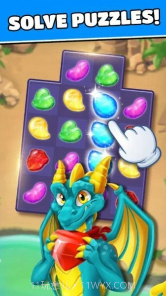 顶级掠夺者截图4