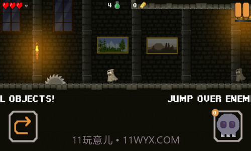 躁动英雄截图2 躁动英雄截图2