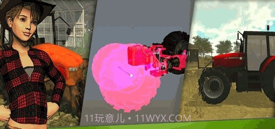 农场与修理截图1 农场与修理截图1