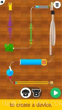 玻璃弹珠竞赛截图2