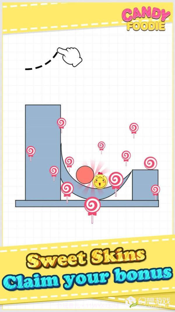 吃掉糖果吧APP截图1 吃掉糖果吧APP截图1
