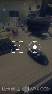 capture手持云台截图3 capture手持云台截图3