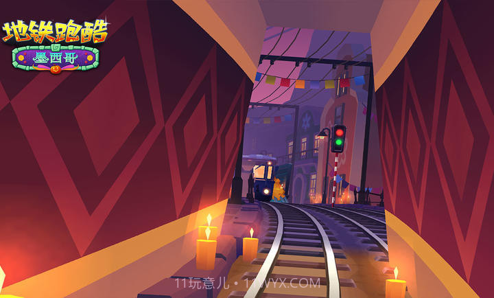 地铁跑酷万圣节内置菜单截图2