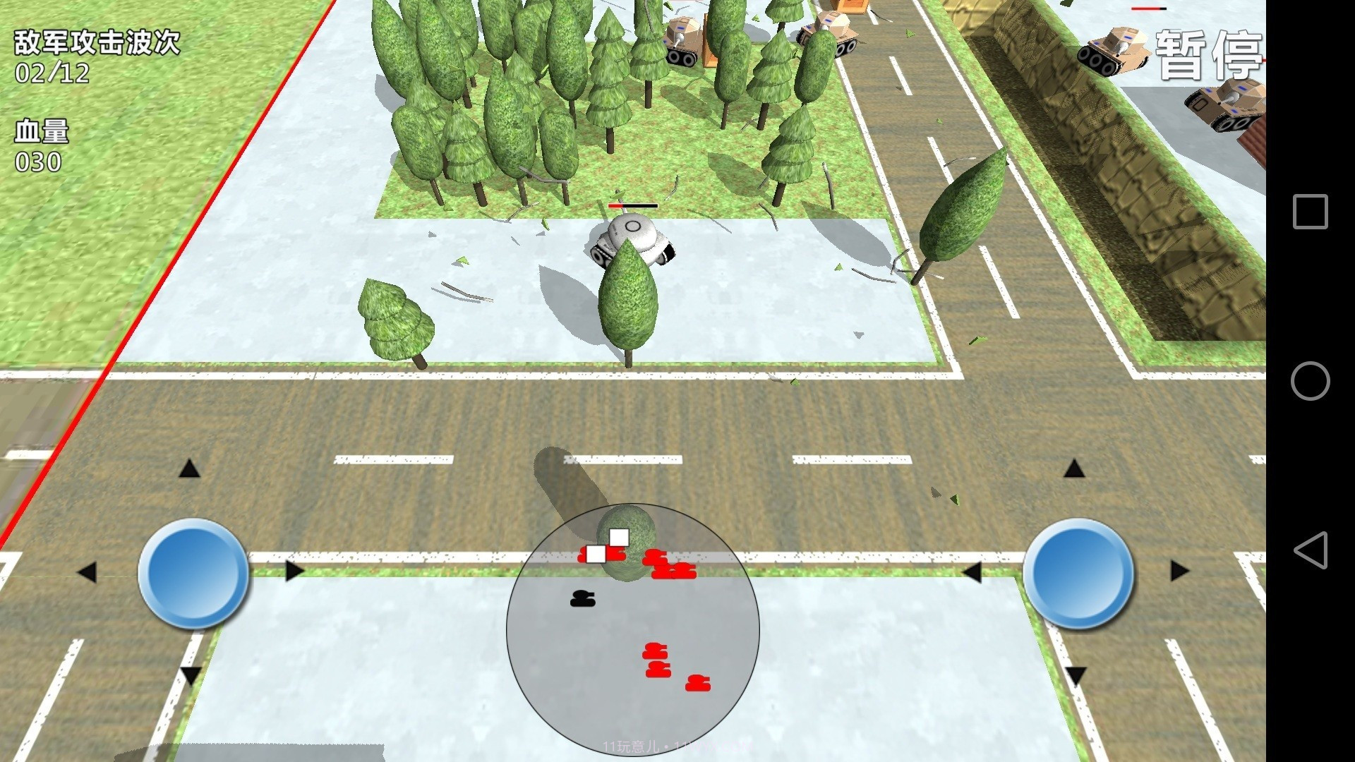 孤独的赛车截图2