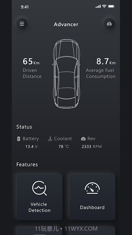 Advancer AD10截图1 Advancer AD10截图1