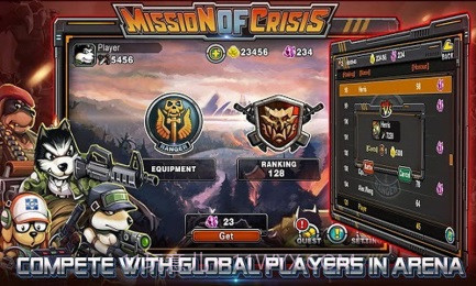 危险使命修改版截图3 危险使命修改版截图3