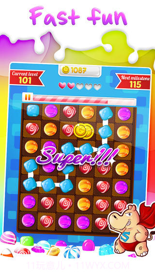 疯狂的小甜甜截图1 疯狂的小甜甜截图1