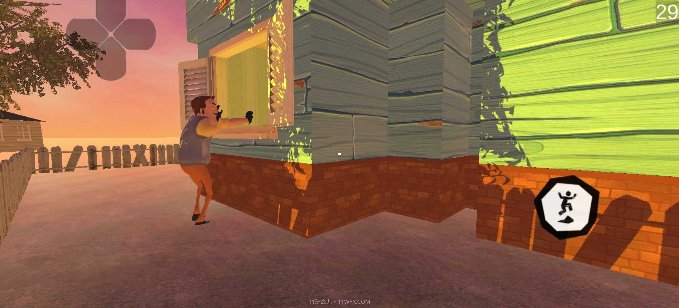 你好邻居原型机截图4 你好邻居原型机截图4