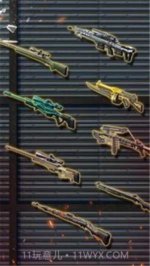 我是神枪手射击英雄截图4