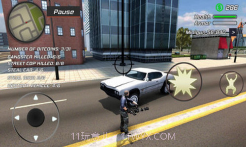 纽约汽车帮截图3