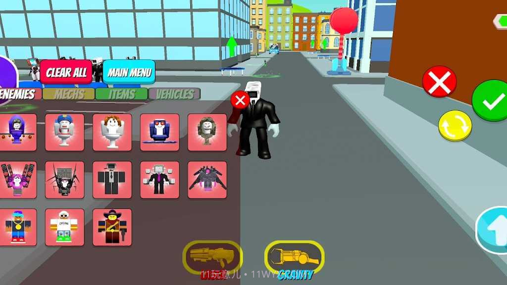 终极马桶人大战截图1 终极马桶人大战截图1