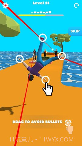 慢速穿行（Slow Mo Run）截图2