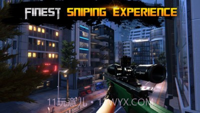 王者狙击战截图2
