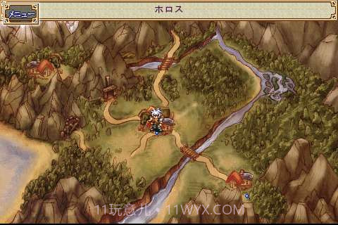 幻想编年史截图3 幻想编年史截图3