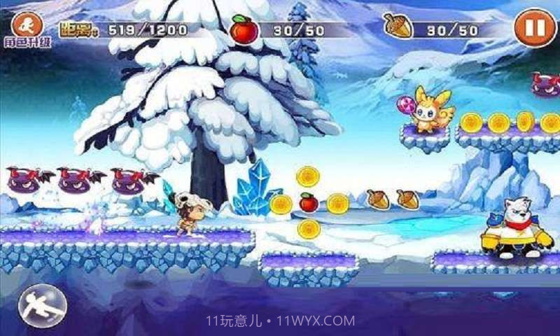 疯狂小野人截图2 疯狂小野人截图2