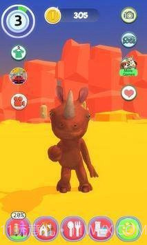 犀牛的美妙生活截图2 犀牛的美妙生活截图2