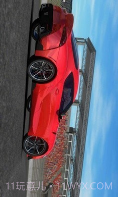 红系运动截图3 红系运动截图3