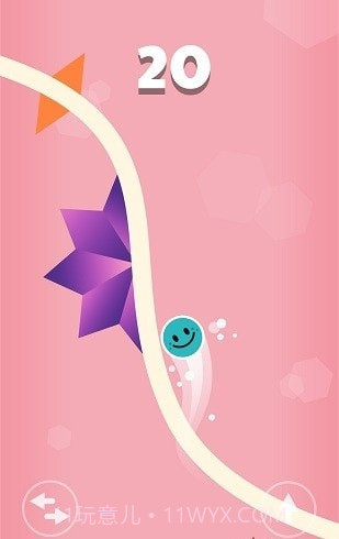 球球骑士截图4 球球骑士截图4