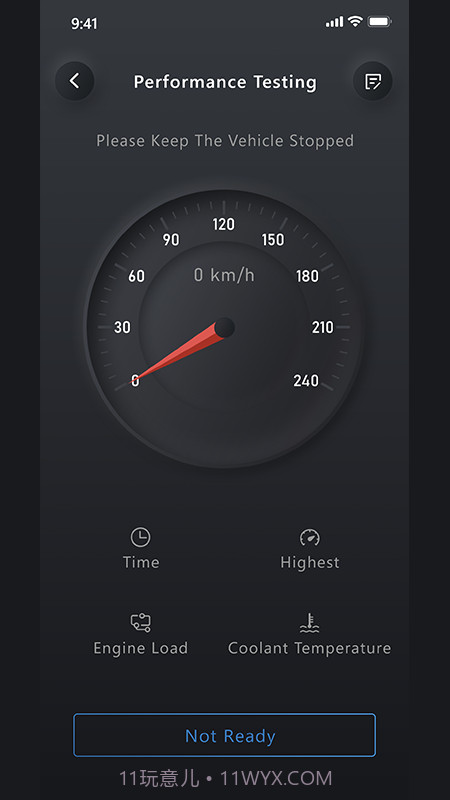 Advancer AD10截图4 Advancer AD10截图4