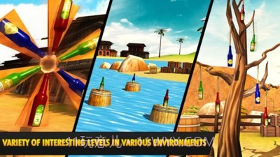 枪瓶射击专家3D截图5 枪瓶射击专家3D截图5