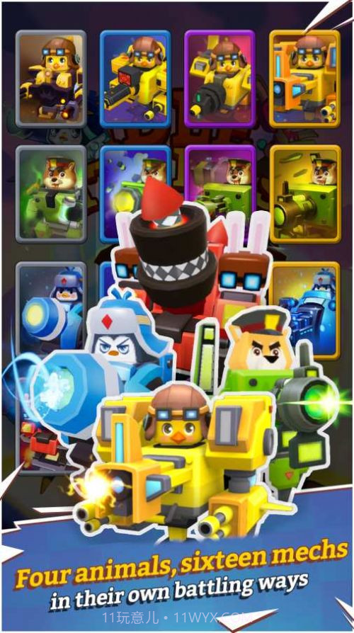 放置丧尸城市塔防截图1