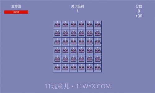 开箱子传说截图4 开箱子传说截图4