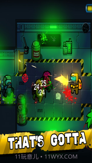 我们之中有丧尸截图1 我们之中有丧尸截图1