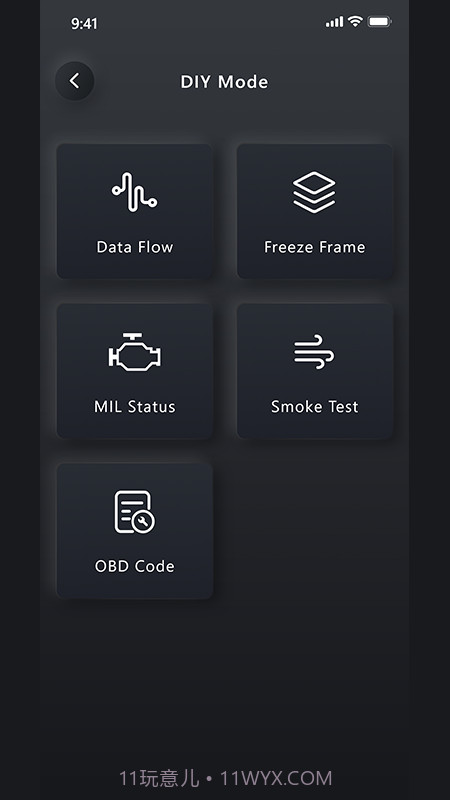 Advancer AD10截图2 Advancer AD10截图2