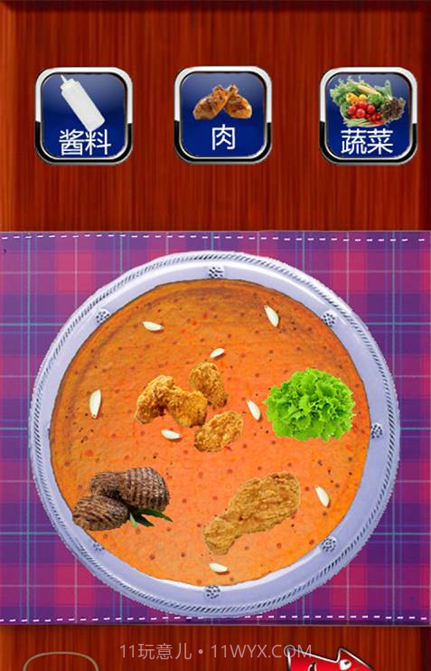 疯狂披萨烹饪制作截图3 疯狂披萨烹饪制作截图3