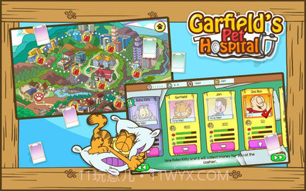 加菲猫宠物医院(Garfield Pet Hospital)最新截图1 加菲猫宠物医院(Garfield Pet Hospital)最新截图1