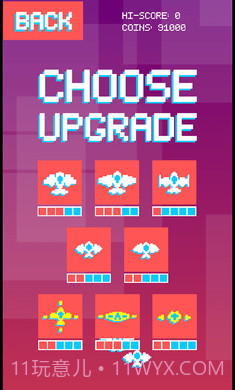 沉重天空截图3 沉重天空截图3