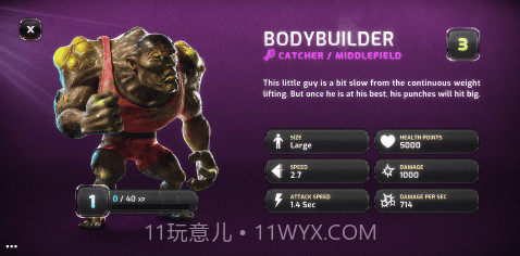 僵尸魔球截图2 僵尸魔球截图2