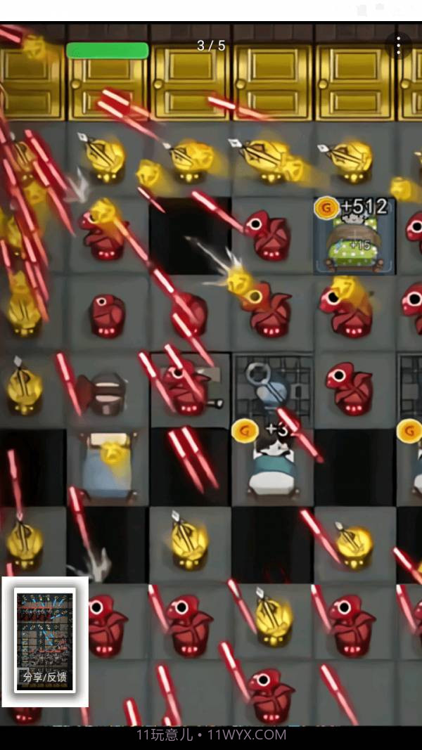 猎鬼宿舍截图1 猎鬼宿舍截图1