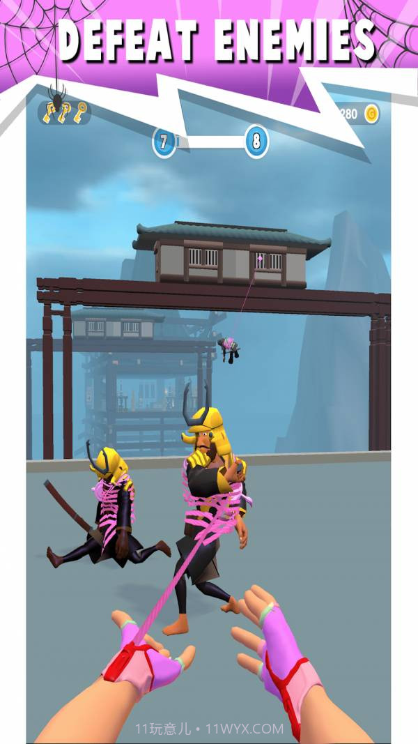 叫我蜘蛛侠2023截图1 叫我蜘蛛侠2023截图1