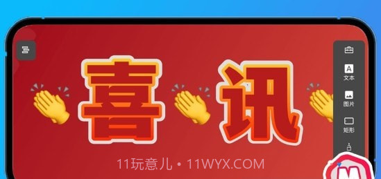 萌封面截图3 萌封面截图3