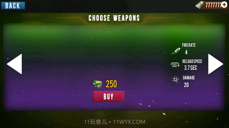 反恐特遣队2海豹突击队截图1