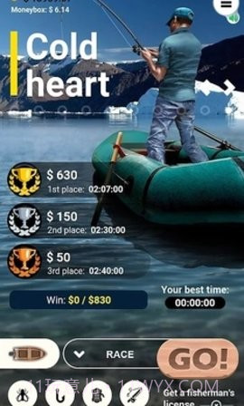 捕捉河怪截图3 捕捉河怪截图3