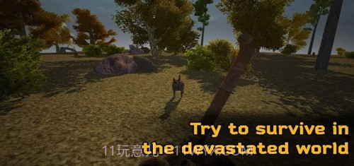 世界末日后的生存截图3