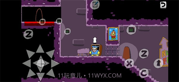 披萨塔烤茄子截图4