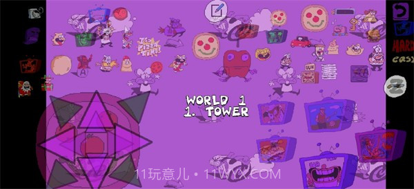 披萨塔烤茄子截图1